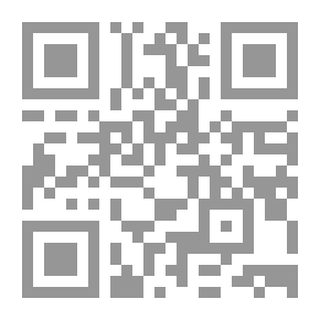 Qr Code جسور العزلة