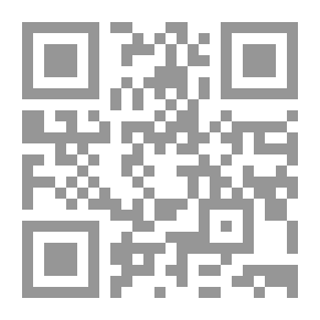 Qr Code الجغرافيا الاقتصادية 1995