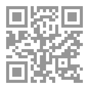 Qr Code Recipe Prayer Of The Prophet Peace Be Upon Him