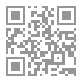 Qr Code بازاندیشیِ زبان فارسی - ده مقاله