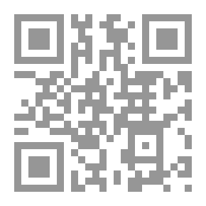Qr Code Crimes Of Insult - Slander - False Communication And Compensation For Them “in Light Of Jurisprudence And The Judiciary”