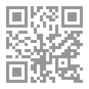 Qr Code Diwan Of Abi Nawas /