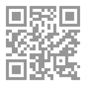 Qr Code تجارة العبيد فى أفريقا