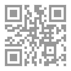 Qr Code حرف الخاء المستوى الثاني ؛ خالد المغامر