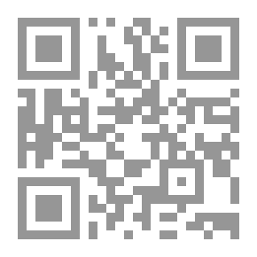 Qr Code اغتيال نجد