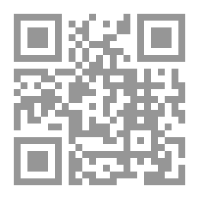 Qr Code Tax On Illegal Income In Islamic Law Compared To The Positive Economy