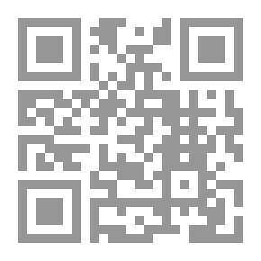 Qr Code رئيس مجلس الوزراء في لبنان بعد الطائف