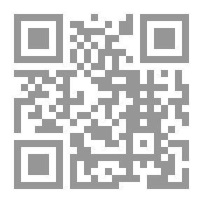 Qr Code Diwan Al-Hadhilien C 2