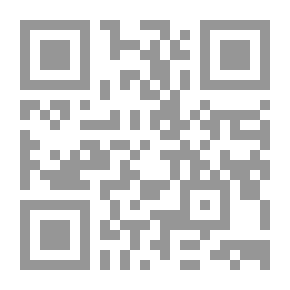 Qr Code The History Of Islamic Libraries And From A Thousand In
