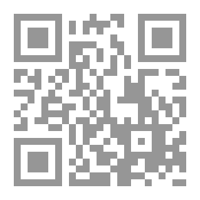 Qr Code نادي العربية المستوى الثاني / كتاب الطالب