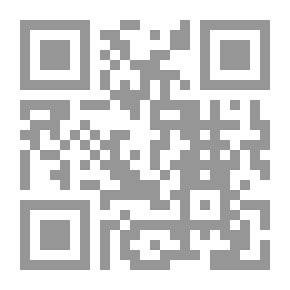Qr Code دراسات في تاريخ الرستن وضواحيها 2