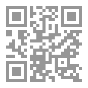 Qr Code Loaned Hemiparesis In Exams And Assignments - Part I