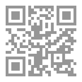 Qr Code Asceticism