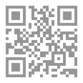 Qr Code Catalog Of The Shining Stars In The Kings Of Egypt And Cairo