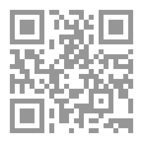 Qr Code هيكلية قوانين الطاقة المتجددة