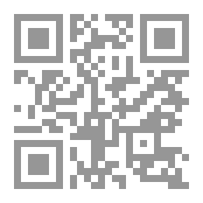 Qr Code The Lake