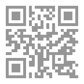 Qr Code الطفولة في الإسلام - الاحتياجات النفسية والاجتماعية والتعليمية