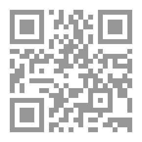 Qr Code أجدار بني قطوبيم