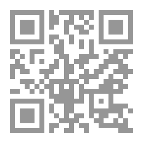 Qr Code تدريس التاريخ الفعال