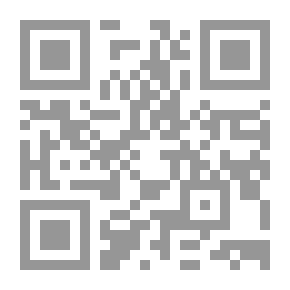 Qr Code الرحيق المختوم