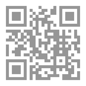 Qr Code A New Beginning