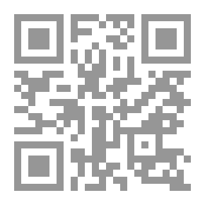 Qr Code سورة ص