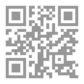 Qr Code عين الأدب والسياسة في زين الحسب والرياسة