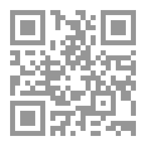 Qr Code دليل إسرائيل العام 2011