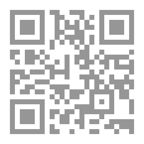 Qr Code مجلة الوعي العدد 211