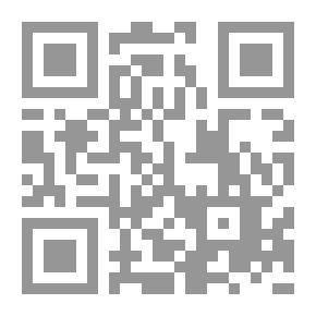 Qr Code مهارات الاتصال