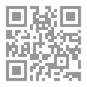 Qr Code The Electromagnet