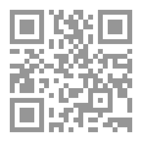 Qr Code 1000 سؤال وجواب في تحكيم كرة القدم