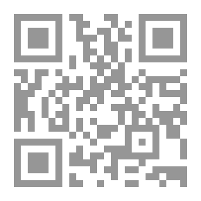 Qr Code تنازع القوانين واحكامه في القانون الدولي الخاص الاردني