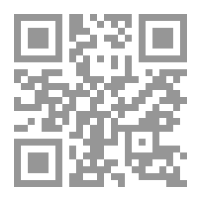 Qr Code Damn Us And What You Know