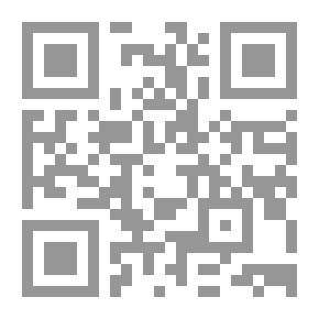 Qr Code الأرانب والفيل المغرور (الكاتب الصغير ؛ 1)
