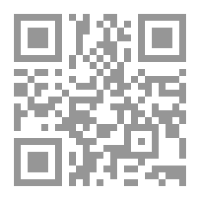 Qr Code أصول علمي الإجرام والعقاب - وآخر الجهود الدولية والعربية لمكافحة الجريمة المنظمة عبر الحدود الوطنية