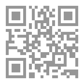 Qr Code البنوك وعمليات غسيل الأموال