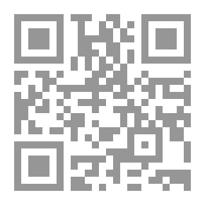 Qr Code The Story Of Prince Hamzah Al-Bahlawan - Part One