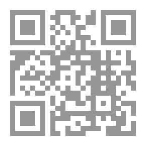 Qr Code مسئولية الدولة عن أضرار التلوث البيئى