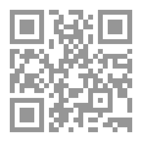 Qr Code لا أقول أحبها