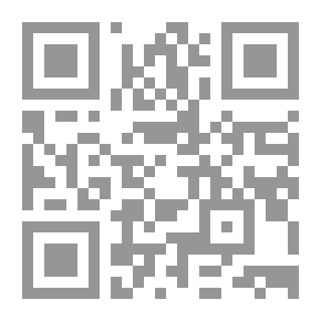 Qr Code نخب الملح