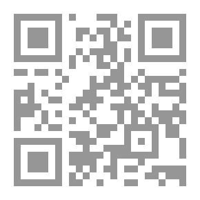 Qr Code روميو وجوليت
