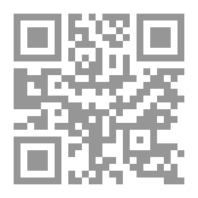 Qr Code The Third Principle Is The Consensus
