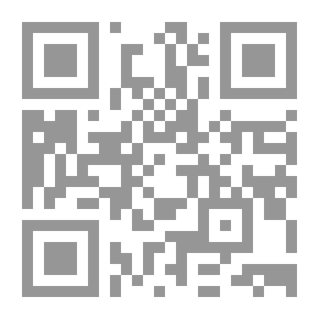 Qr Code الإلتزام والإبداع الفني في الشعر الإسلامي المعاصر