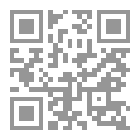 Qr Code جداريات بيروتية ولوحات قاهرية : يوميات صحفي في أزمنة التحول