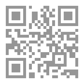 Qr Code عطر الشتاء `كفر أولا راضي`