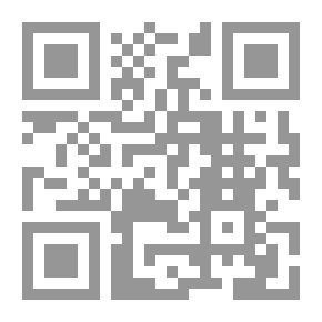 Qr Code النص والمفهوم