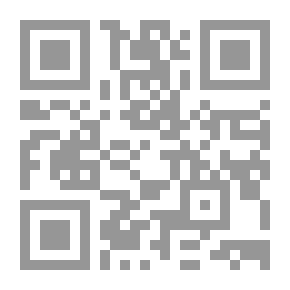Qr Code Teaching Contemporary Science: Concepts And Applications