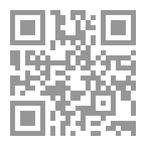 Qr Code الإنقلاب الأبيض ورهان التغيير