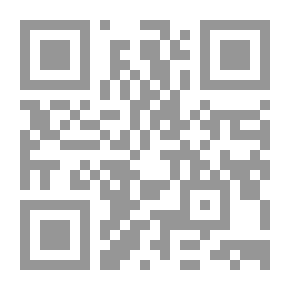 Qr Code Baby Without Ears